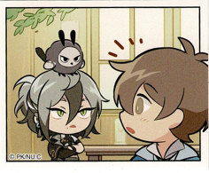 Rei and Eiden. Eiden looks surprised